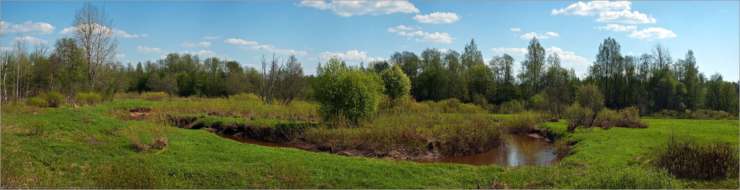 Новгородская область (10-15.05.2010) 0633-9632x3252s_2.jpg