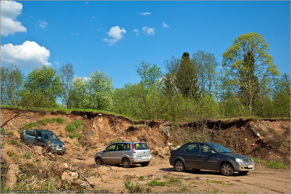 Новгородская область (10-15.05.2010) 0650s_2.jpg