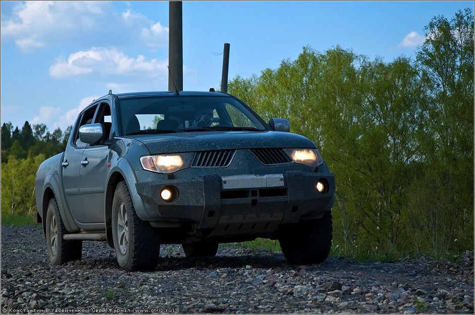 Новгородская область (10-15.05.2010) 0681s_2.jpg