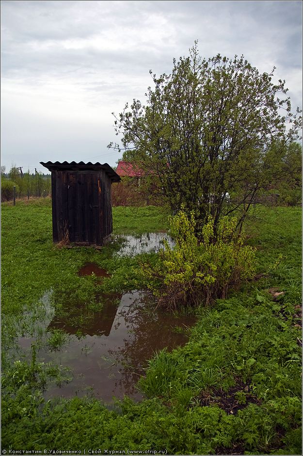 Новгородская область (10-15.05.2010) 9909s_2.jpg