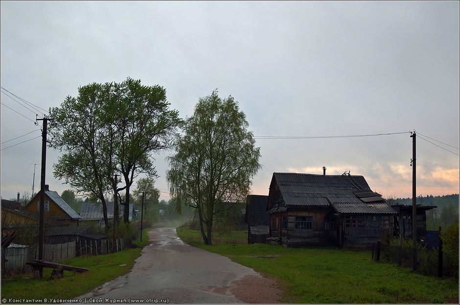 Новгородская область (10-15.05.2010) 9921s_2.jpg