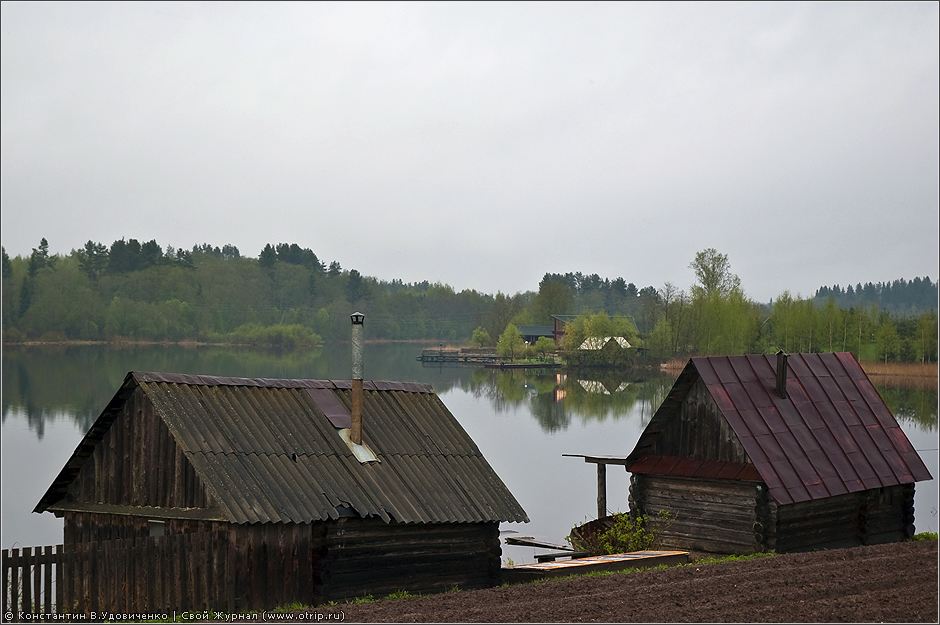 Новгородская область (10-15.05.2010) 9927s_2.jpg