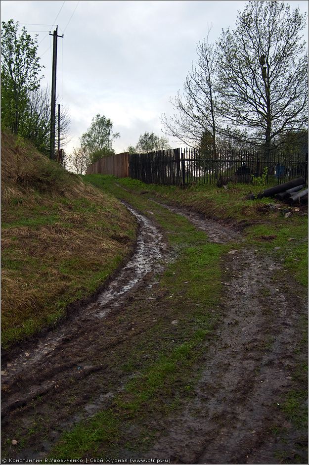 Новгородская область (10-15.05.2010) 9965s_2.jpg