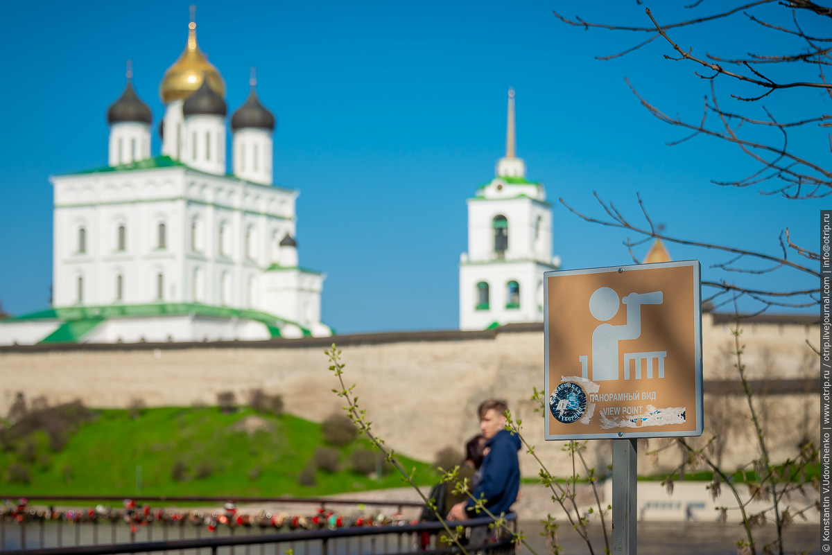 Майский автопробег NW Lite (29-02.04-05.2018) img1334s.jpg