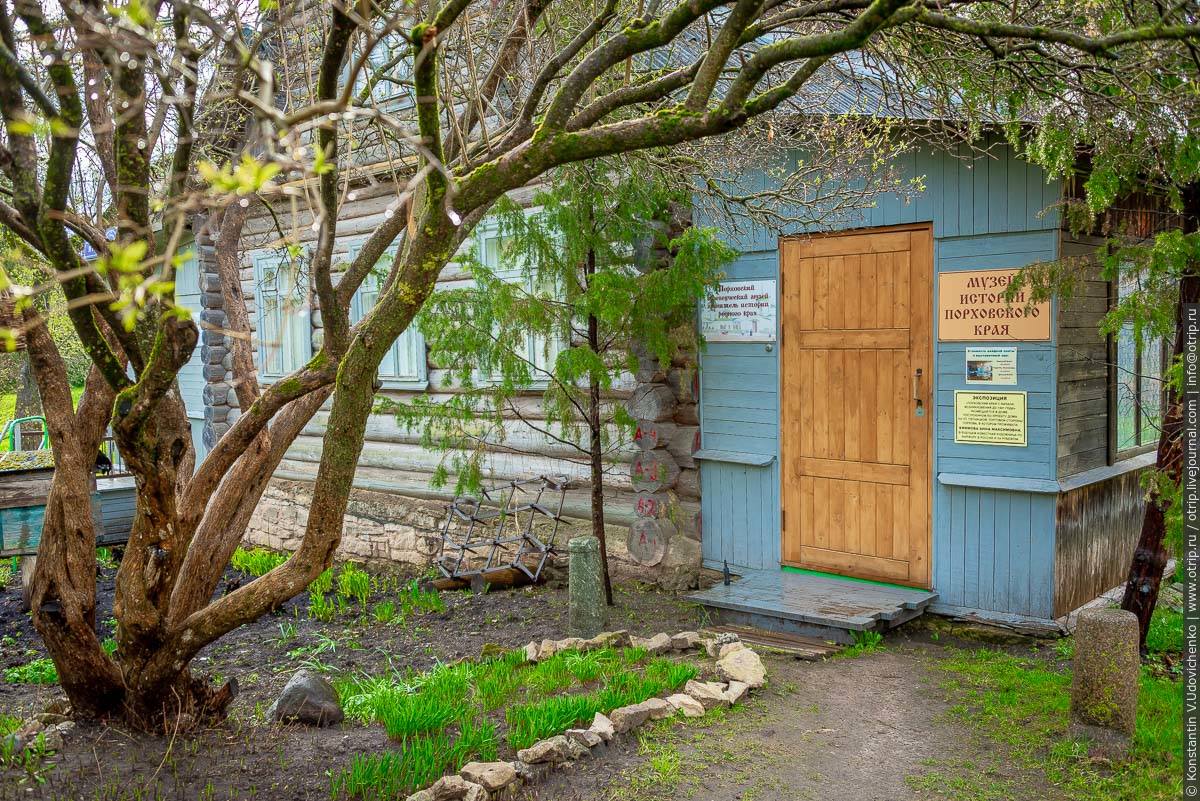 Майский автопробег NW Lite (29-02.04-05.2018) img1502s.jpg