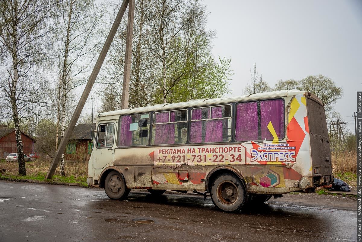 Майский автопробег NW Lite (29-02.04-05.2018) img1983s.jpg
