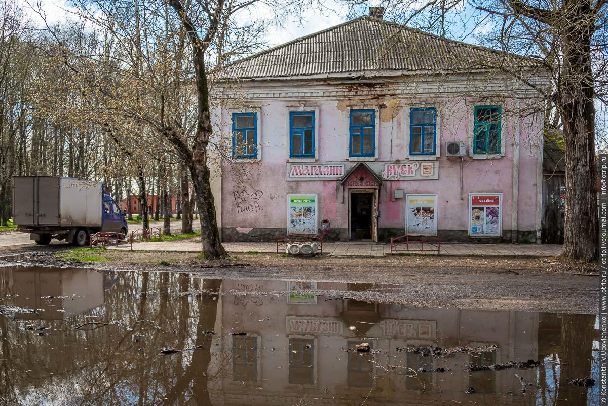 Майский автопробег NW Lite (29-02.04-05.2018) img2032s.jpg