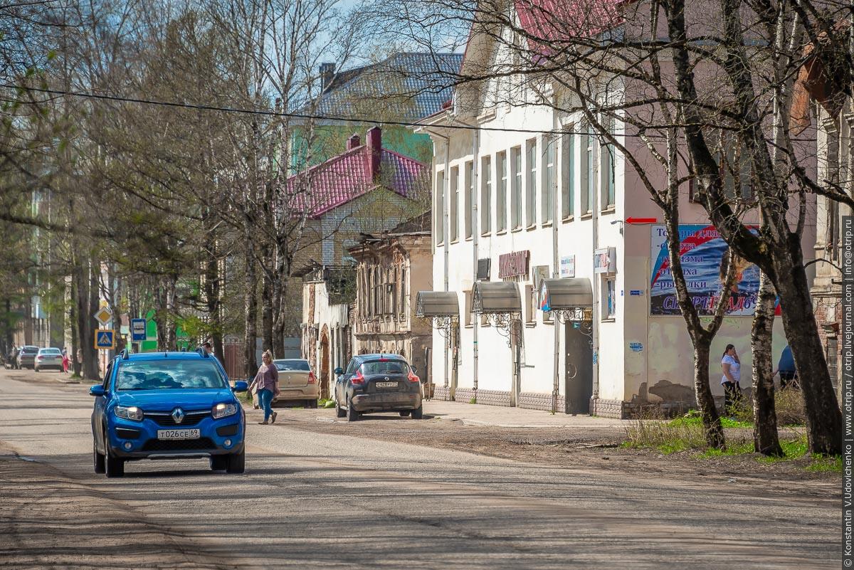 Майский автопробег NW Lite (29-02.04-05.2018) img2037s.jpg