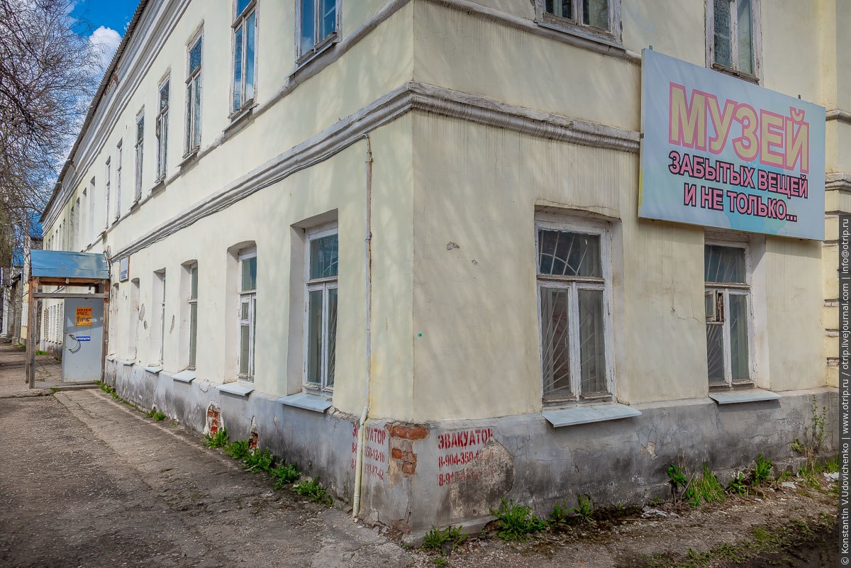 Майский автопробег NW Lite (29-02.04-05.2018) img2065s.jpg