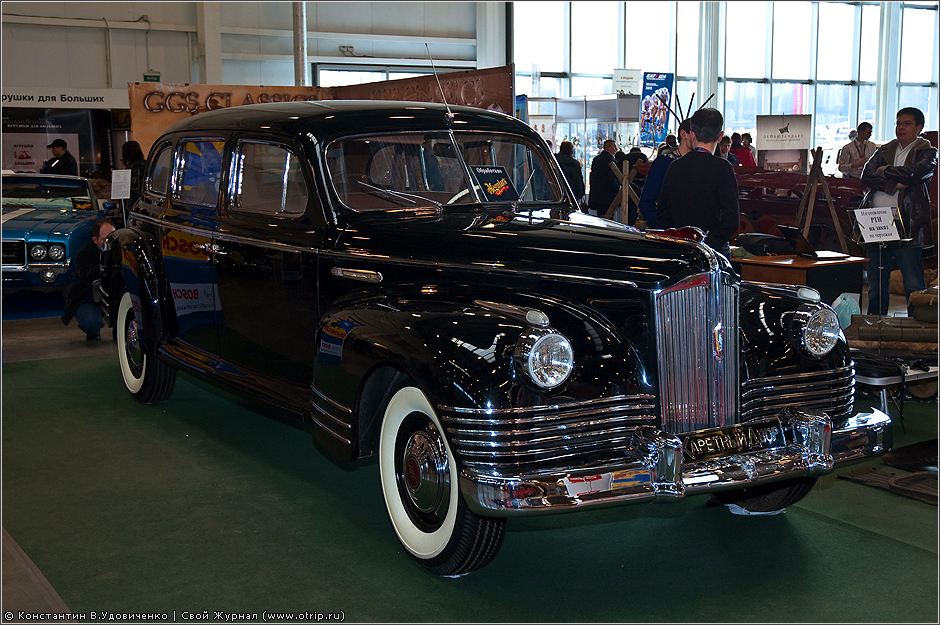 Олдтаймер, Крокус экспо (20.03.2010) 7893s_2.jpg