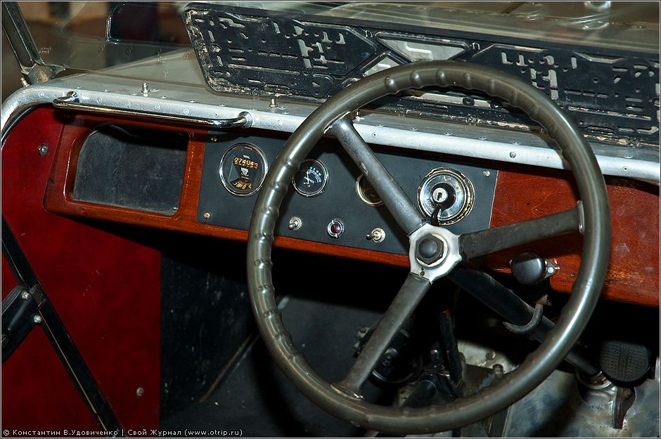 Олдтаймер, Крокус экспо (20.03.2010) 7958s_2.jpg