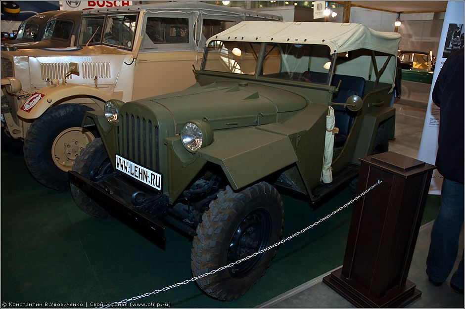 Олдтаймер, Крокус экспо (20.03.2010) 7978s_2.jpg