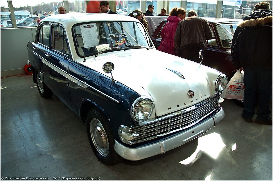Олдтаймер, Крокус экспо (20.03.2010) 8015s_2.jpg