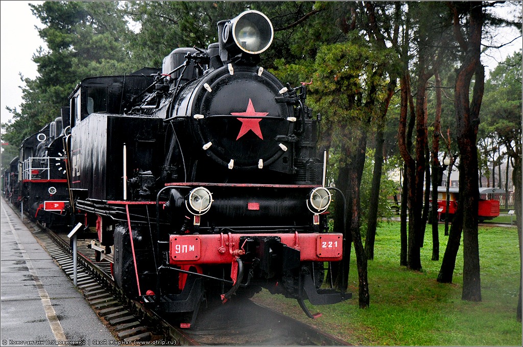 Свой журнал 6285s_2.jpg