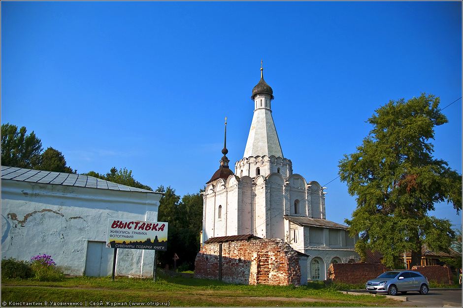 Переславль-Залесский - Калязин (13.08.2009) 3073s_2.jpg