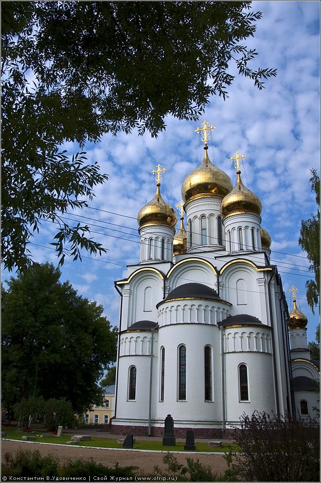 Переславль-Залесский - Калязин (13.08.2009) 3102s_2.jpg
