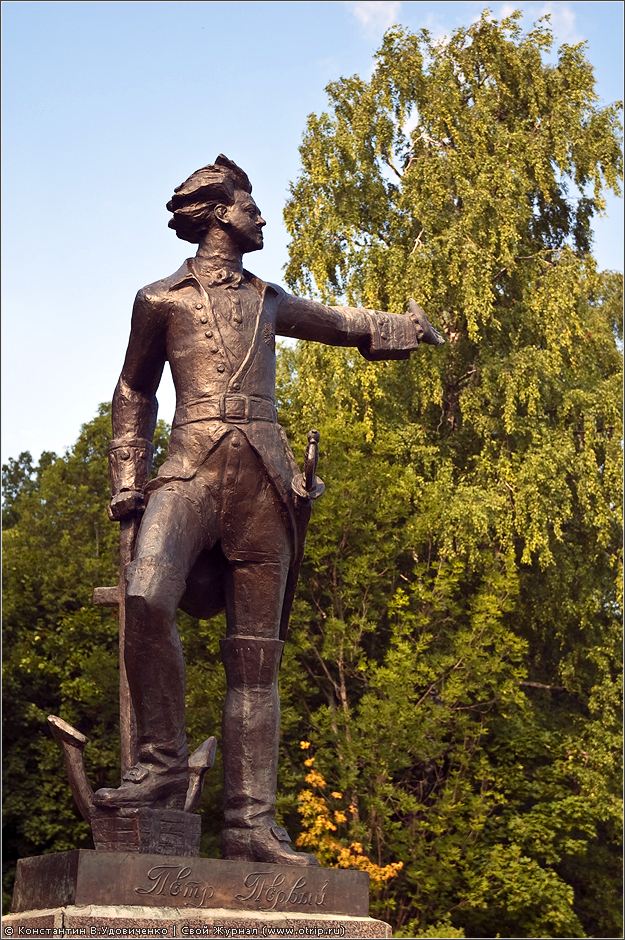 Переславль-Залесский - Калязин (13.08.2009) 3146s_2.jpg
