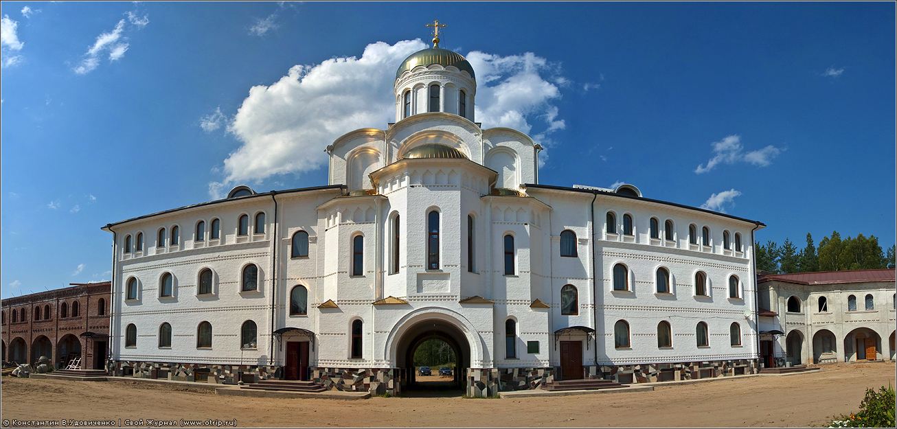 Переславль-Залесский - Калязин (13.08.2009) 3446-3451-6361x3111s_2.jpg