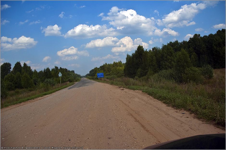 Переславль-Залесский - Калязин (13.08.2009) 3455s_2.jpg