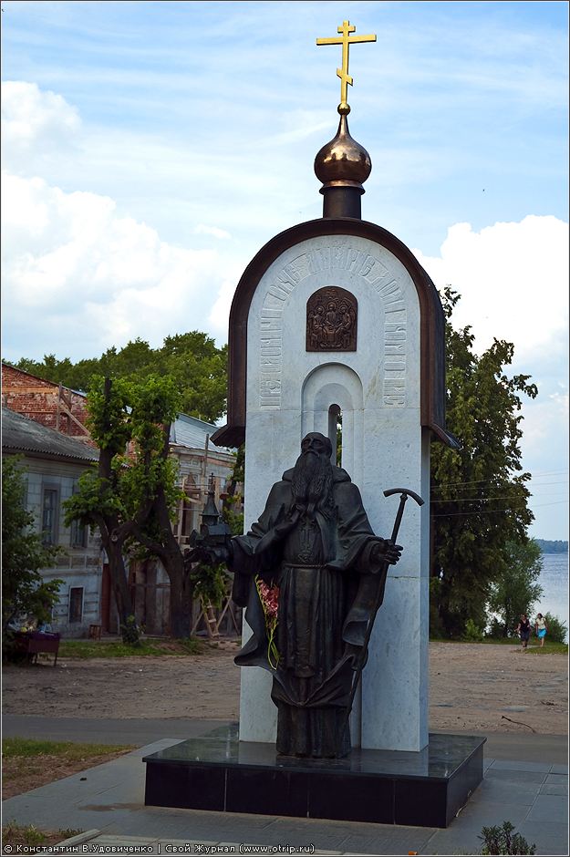 Переславль-Залесский - Калязин (13.08.2009) 3494s_2.jpg