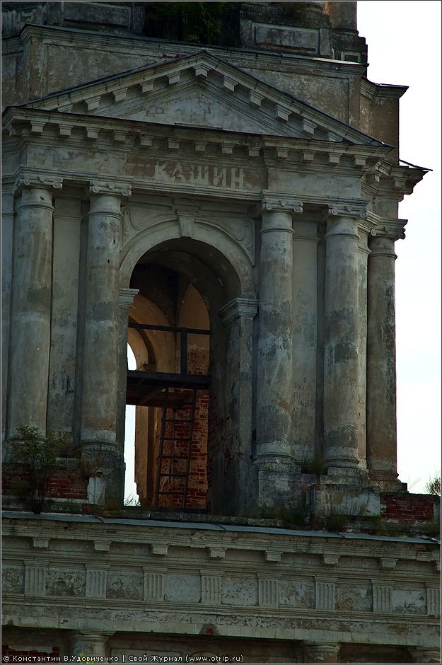 Переславль-Залесский - Калязин (13.08.2009) 3530s_2.jpg