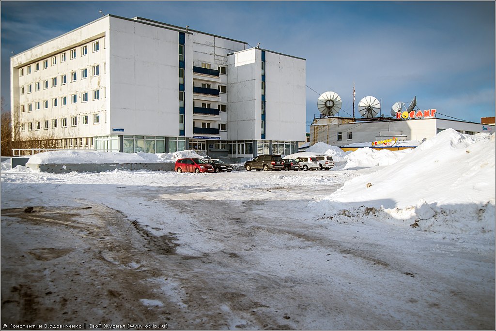 Петропавловск-Камчатский (08-09.03.2014) 122_6001s.jpg