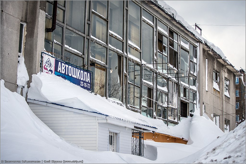 Петропавловск-Камчатский (08-09.03.2014) 122_6254s.jpg