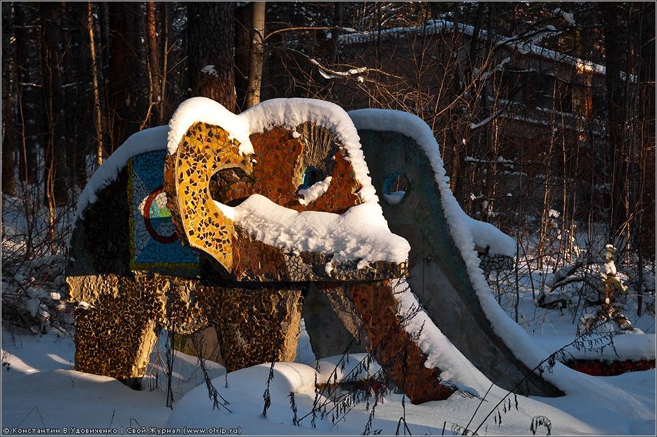 Пионерский лагерь 'Дружба' (23.01.2010) 3251s_2.jpg