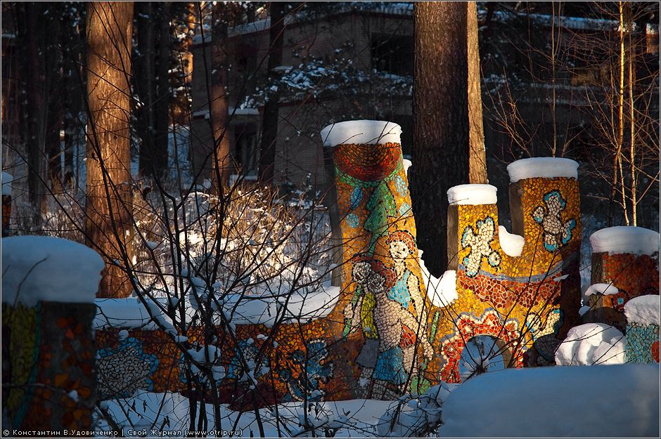 Пионерский лагерь 'Дружба' (23.01.2010) 3269s_2.jpg