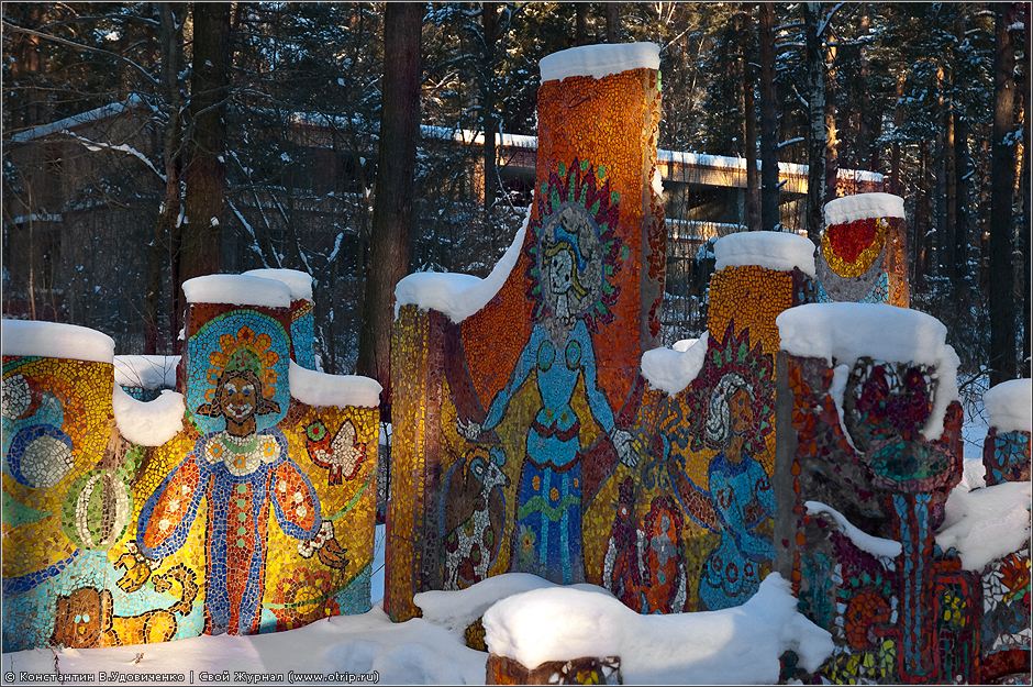 Пионерский лагерь 'Дружба' (23.01.2010) 3270s_2.jpg