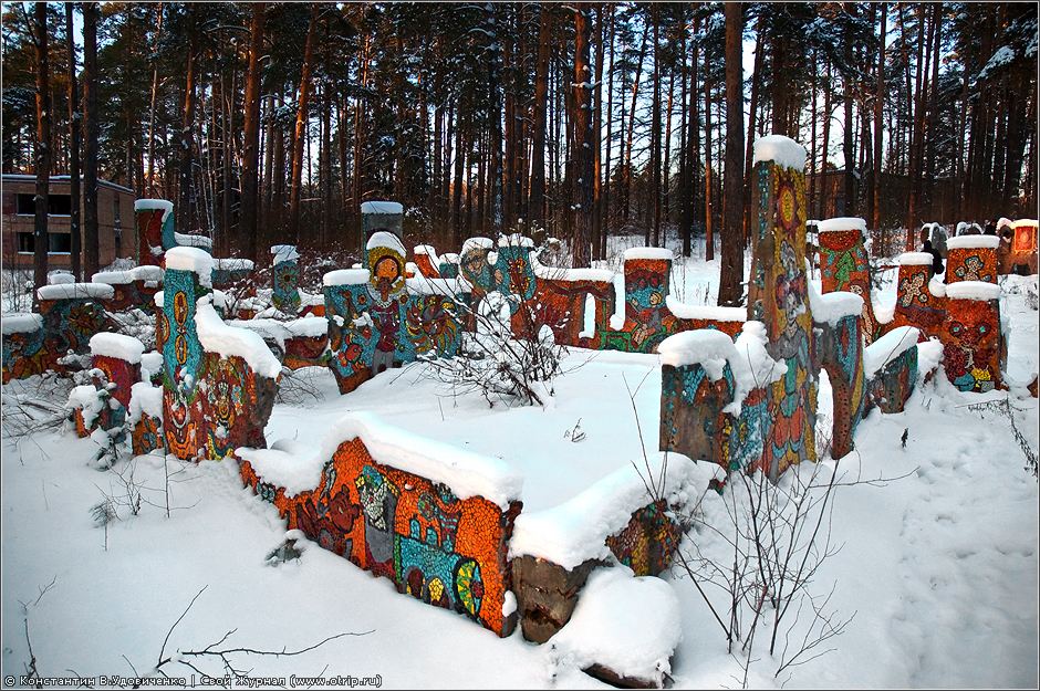 Пионерский лагерь 'Дружба' (23.01.2010) 3415s_2.jpg