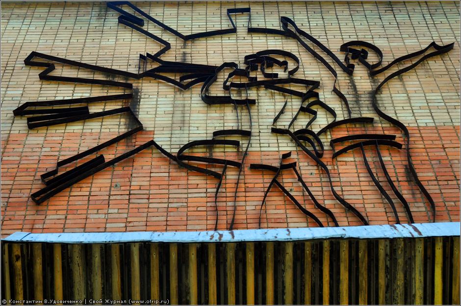 Пионерский лагерь 'Ромашка' (18.07.2010) 3080s_2.jpg