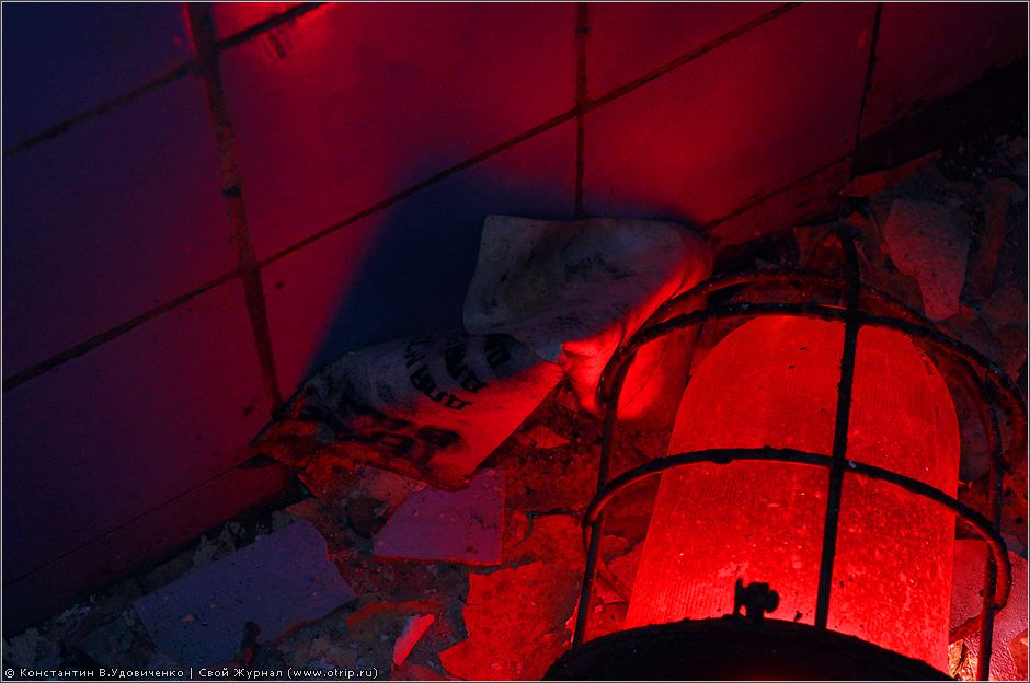 Пионерский лагерь 'Ромашка' (18.07.2010) 3509s_2.jpg