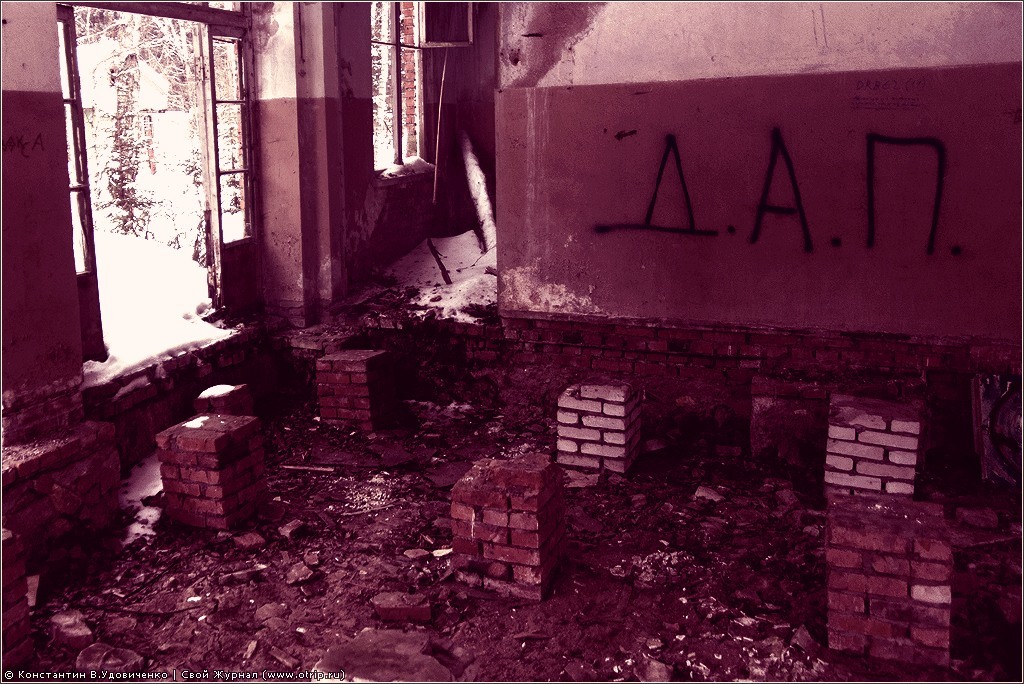 Пионерский лагерь "Радуга" (03.03.2013) 1799s_2.jpg