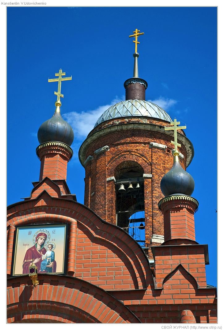 По Рязанской области (25-29.07.2009) 1953s_2.jpg