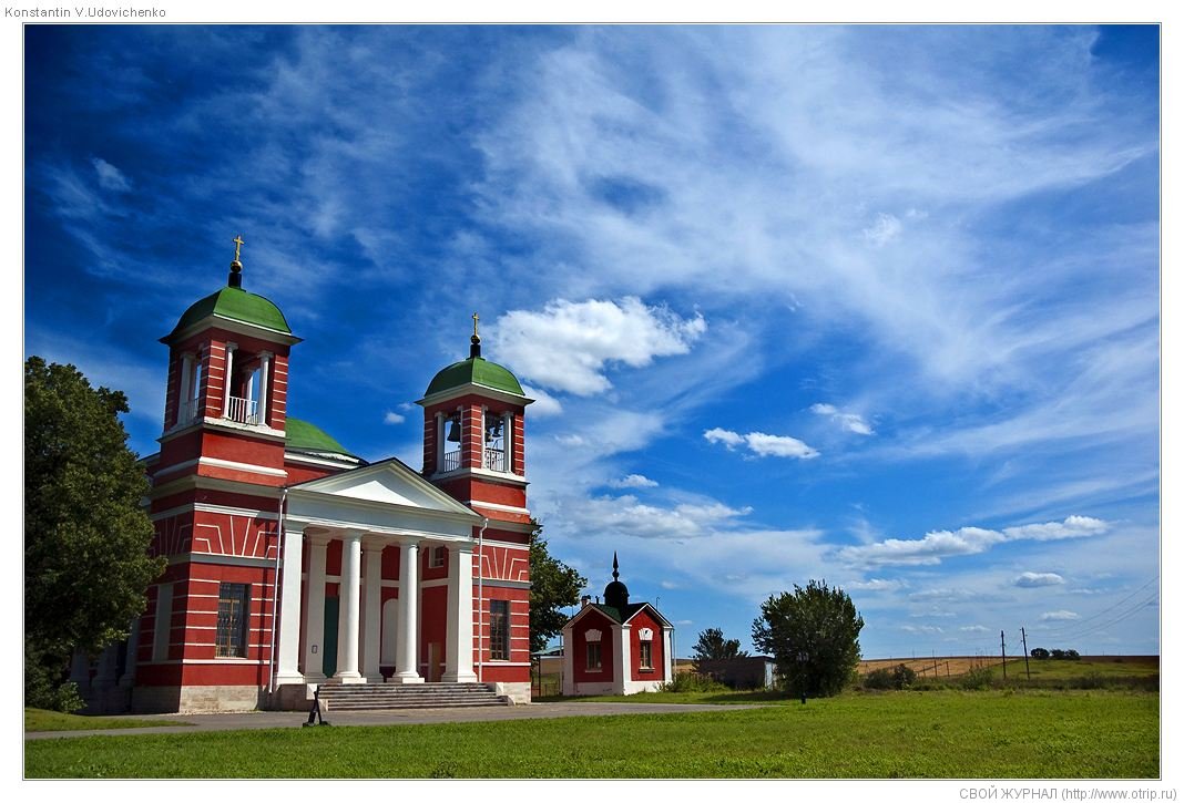 По Рязанской области (25-29.07.2009) 1967s_2.jpg