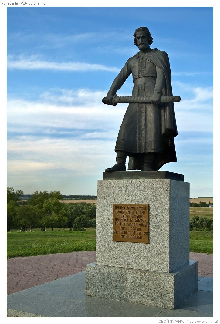 По Рязанской области (25-29.07.2009) 2165s_2.jpg