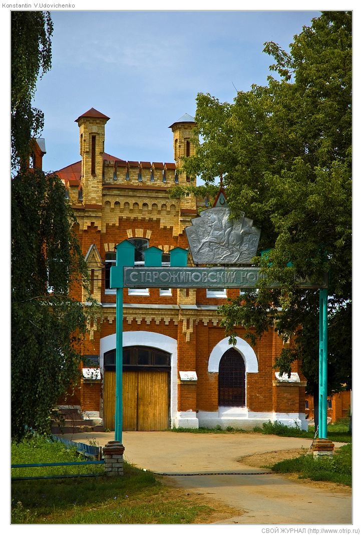 По Рязанской области (25-29.07.2009) 2543s_2.jpg
