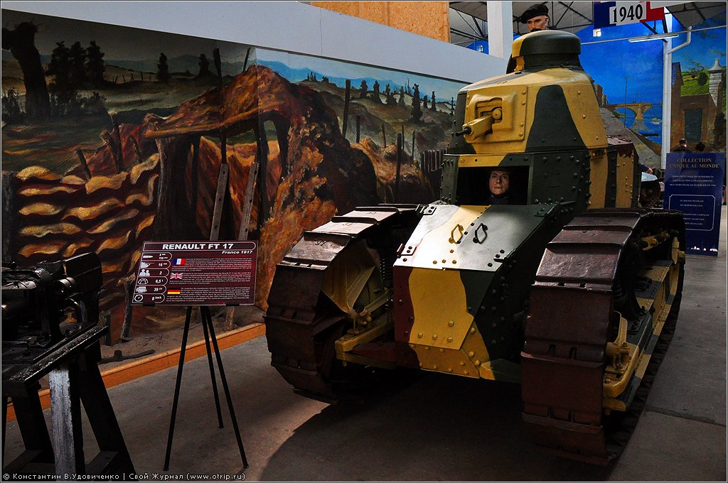 Поездка в Европу (07.07-03.08.2012) 3461s_2.jpg