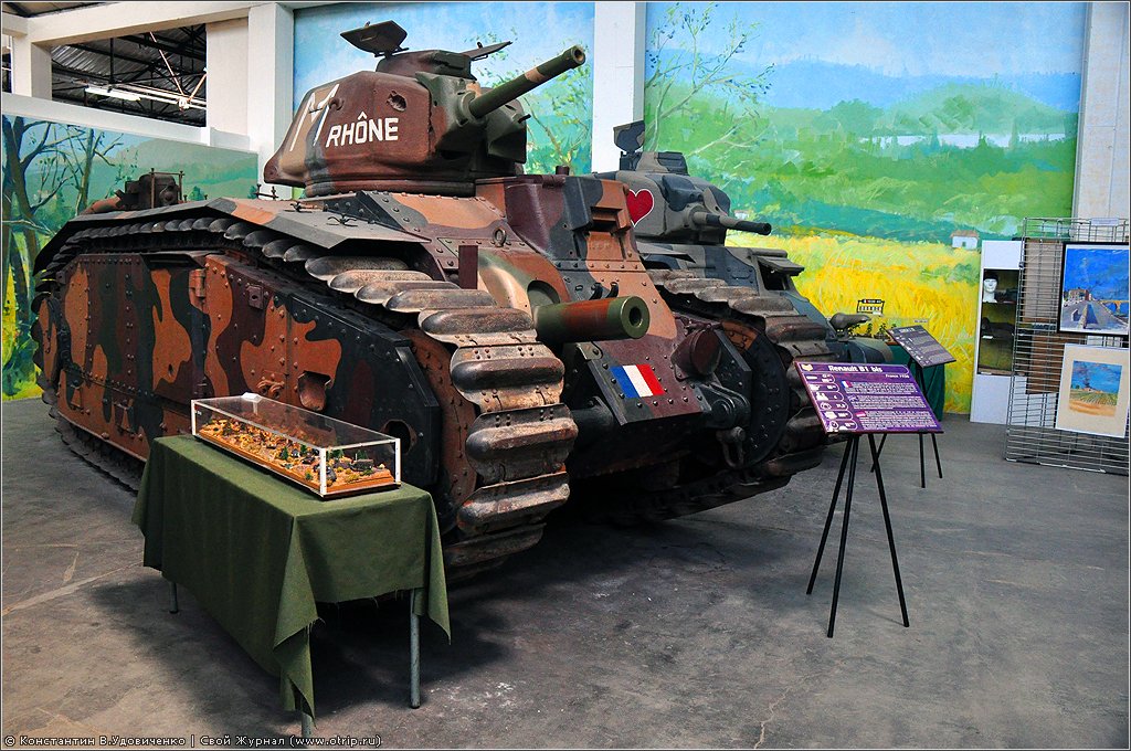 Поездка в Европу (07.07-03.08.2012) 3503s_2.jpg