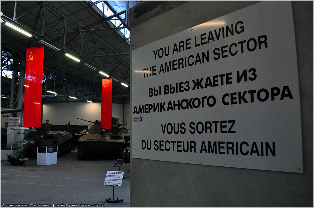 Поездка в Европу (07.07-03.08.2012) 3757s_2.jpg
