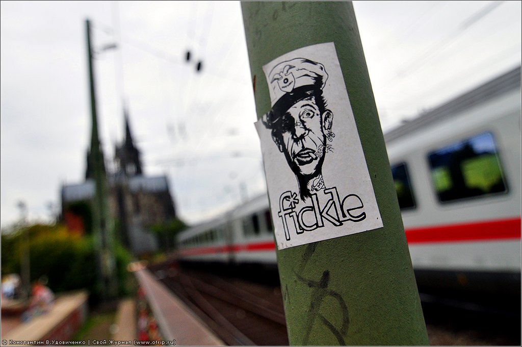 Поездка в Европу (07.07-03.08.2012) 6493s_2.jpg