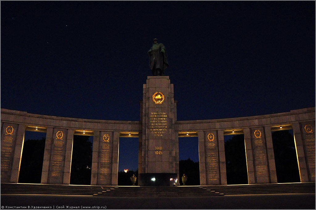 Поездка в Европу (07.07-03.08.2012) 7163s_2.jpg