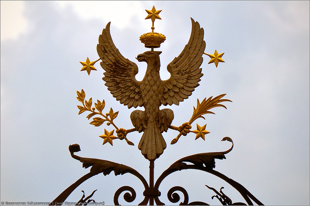 Поездка в Европу (07.07-03.08.2012) 7695s_2.jpg