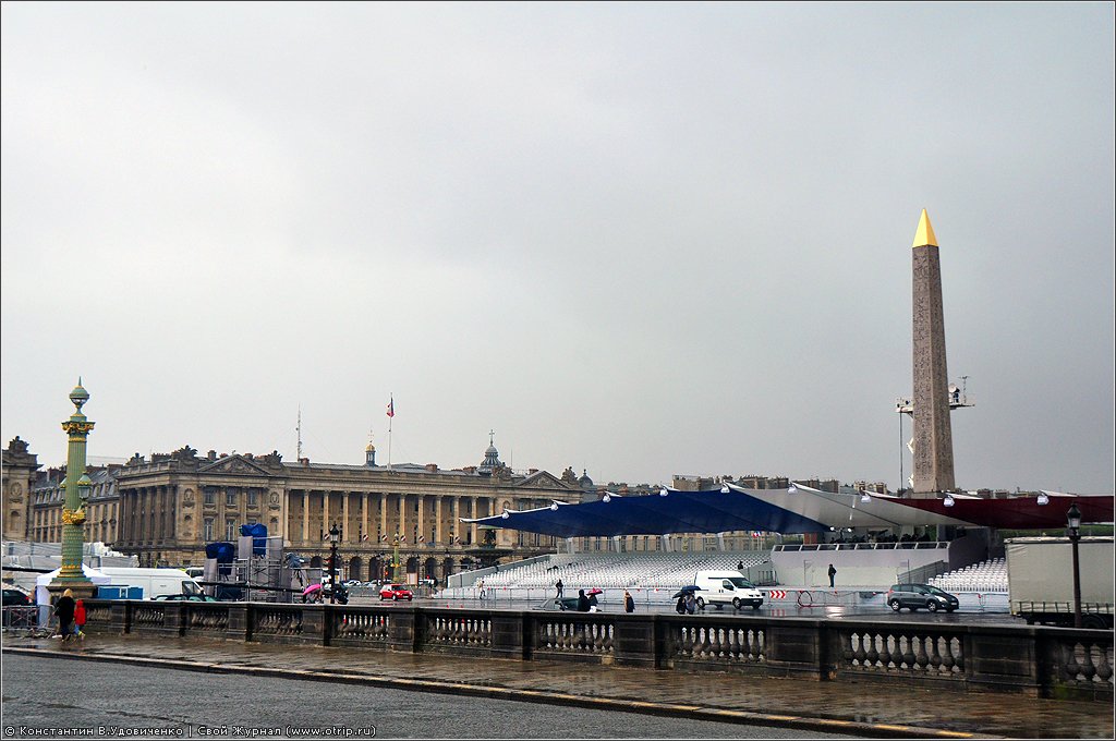 Поездка в Европу (07.07-03.08.2012) 8079s_2.jpg