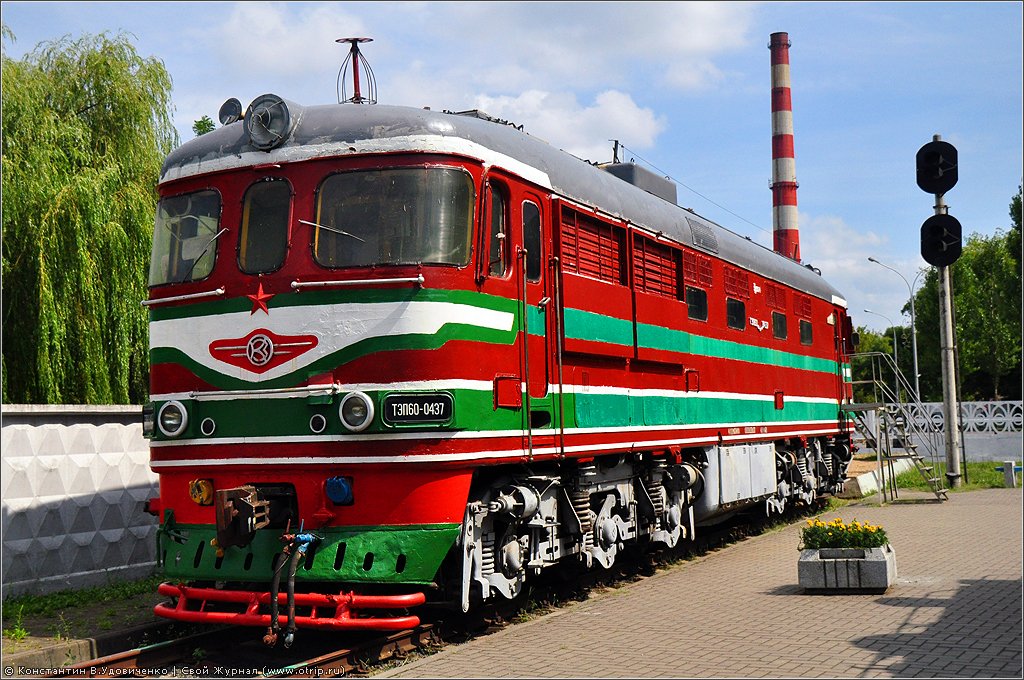 Поездка в Европу (07.07-03.08.2012) 8151s_3.jpg
