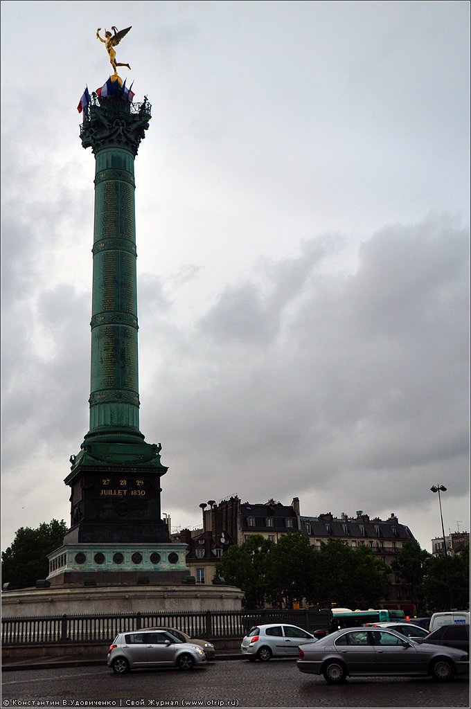 Поездка в Европу (07.07-03.08.2012) 8519s_2.jpg