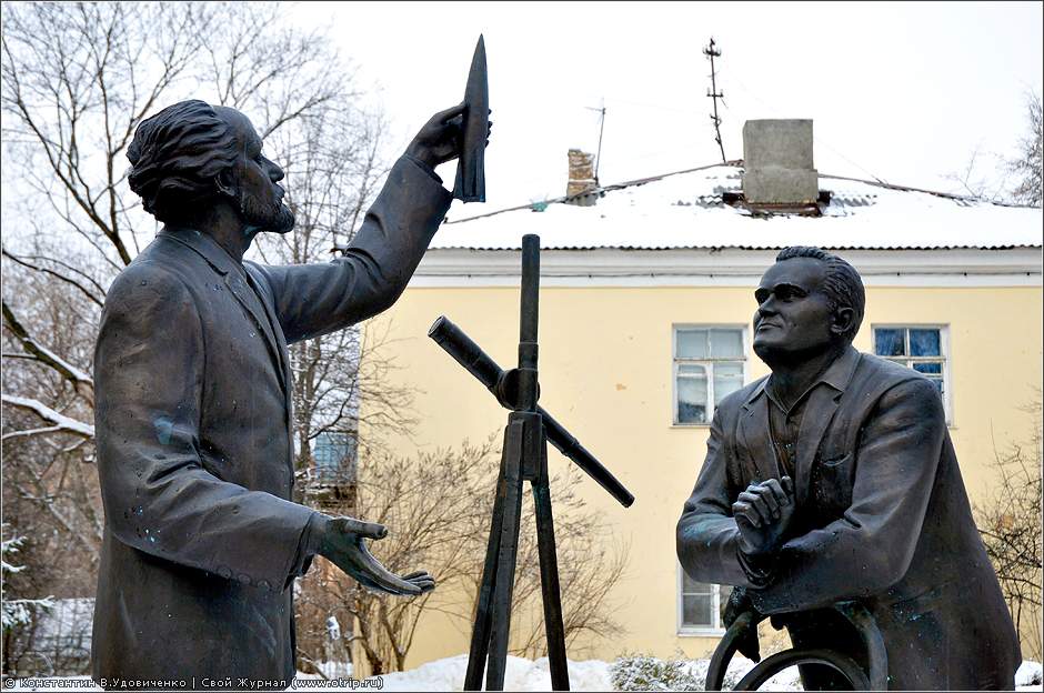 Прогулка по Калуге (26.02.2012) 3495s_2.jpg