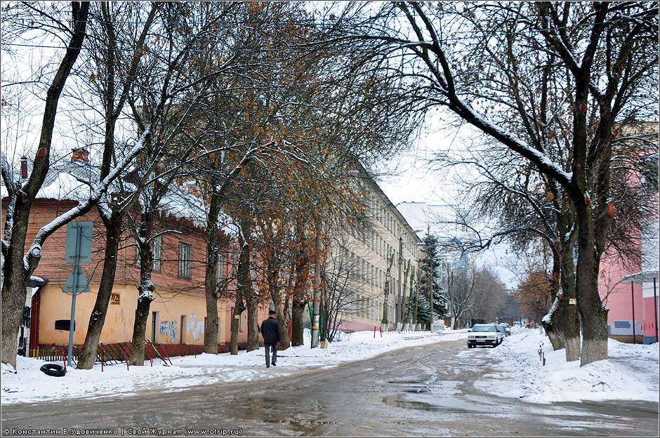 Прогулка по Калуге (26.02.2012) 3501s_2.jpg