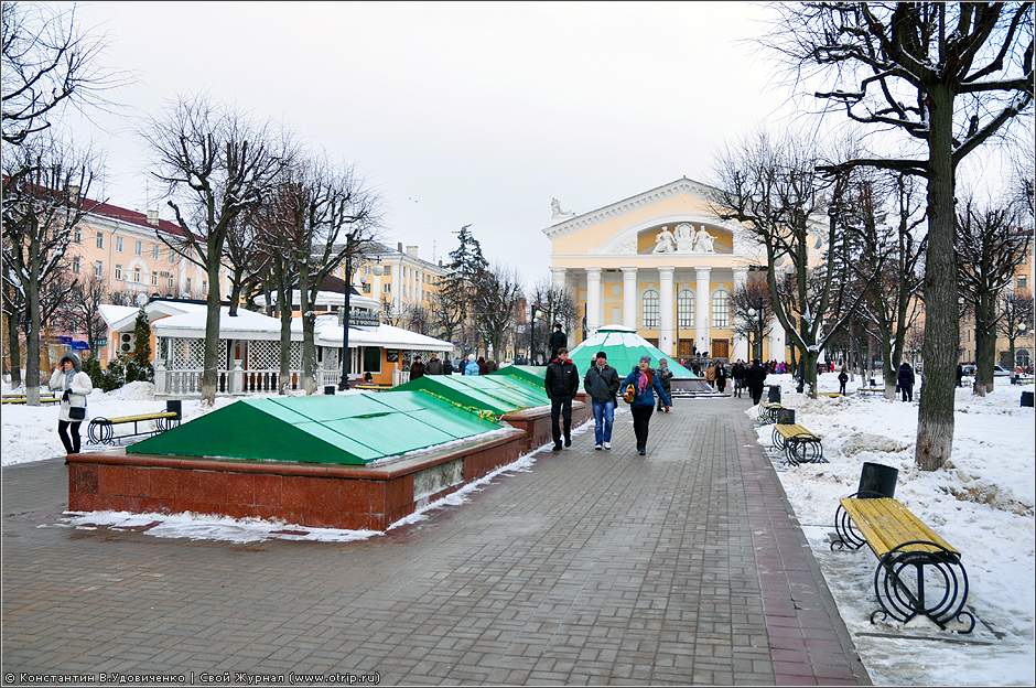 Прогулка по Калуге (26.02.2012) 3514s_2.jpg